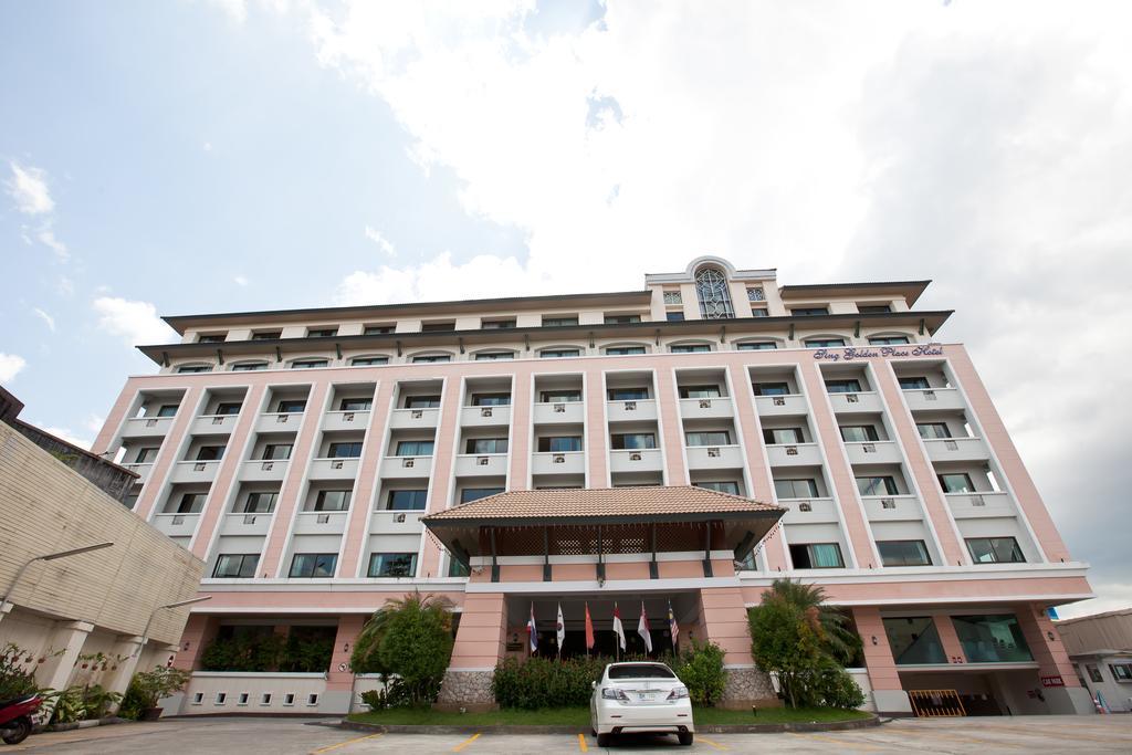 Sing Golden Place Hotel Hatjaj Kültér fotó